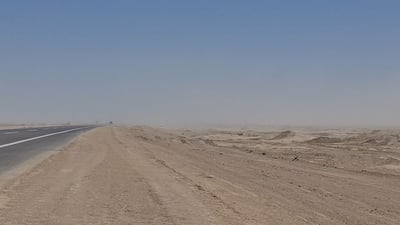 قوات عراقية تنتشر قرب مشروع كويتي أثار نزاعاً في السماوة