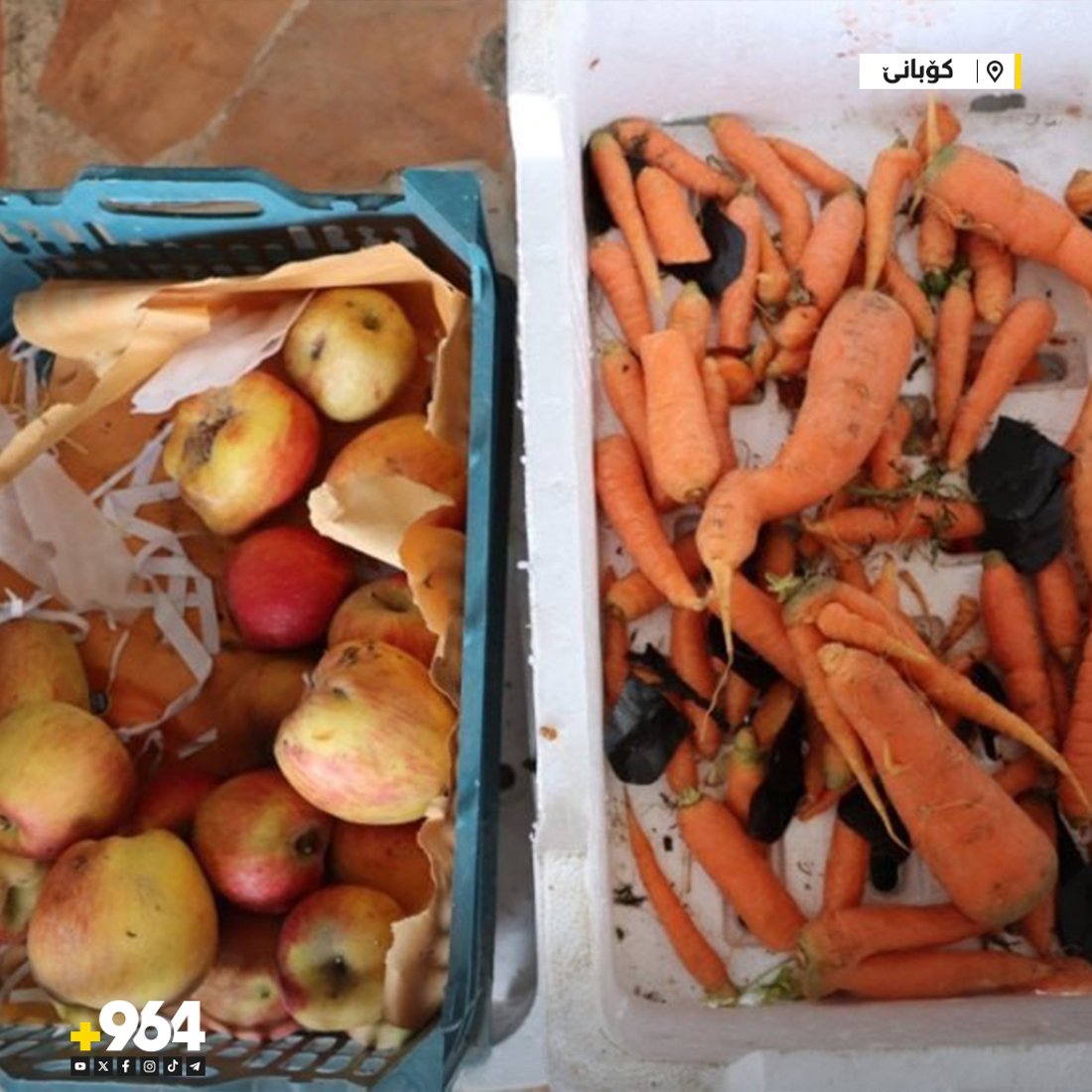 23 رۆژە کۆبانێ لەژێر گەمارۆدایە؛ خەڵک بە قاچاخ کەلوپەل و خۆراک دەگوازنەوە