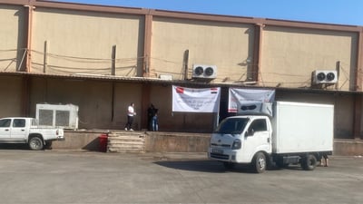 کۆشتارگەکان کرانەوە و قوربانیکردن دەستیپێکرد