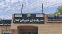 دابەشکردنی زەوی فەرمانبەرانی کەلار ئەوەندەی نەماوە