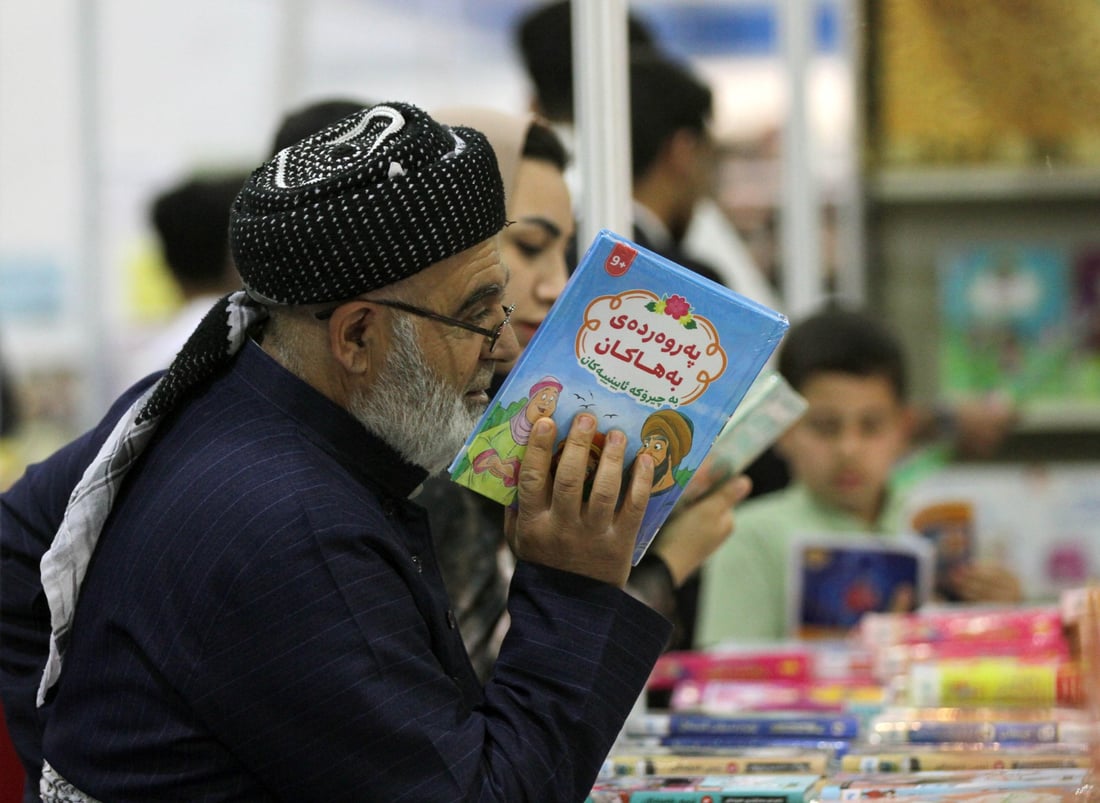 فيديو: بدء العد التنازلي لإغلاق معرض أربيل للكتاب.. خصومات كبيرة وإقبال غير مسبوق