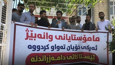 “بە نایاسایی كراوه‌ته‌ گرێبەست نه‌ وانه‌بێژى كردووه‌ نه‌ وانبێژى لادراویشه‌”