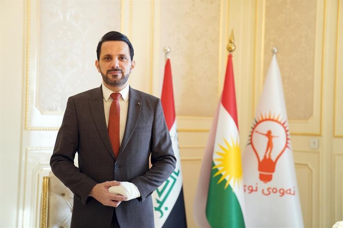 New Generation leader Shaswar Abdulwahid released on bail