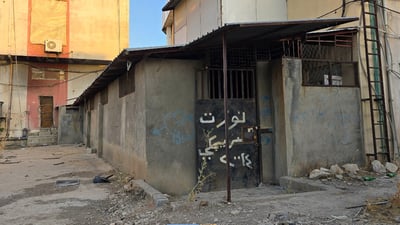 وردەکاری دەربارەی ئەو تەرمەی لە گەڕەکی سەرچنار دۆزرایەوە