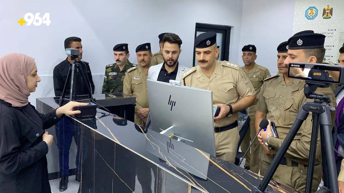 964mediaصورة من منصة (شبكة): 