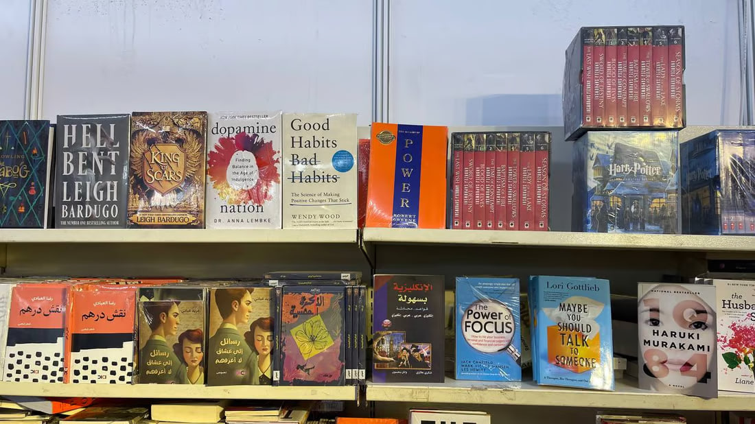 English books attract visitors at international book fair