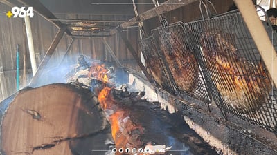 ماسی برژاو گرانبووە