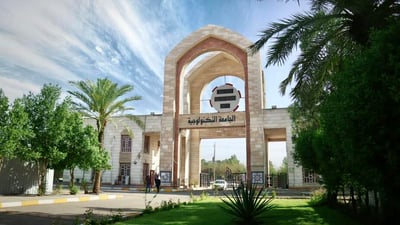 تحذير من تحويل “هندسة السيطرة والنظم” إلى الذكاء الاصطناعي: طمس تاريخي وعلمي