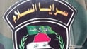سرايا السلام تعتقل مطلوباً بتهمة الإرهاب وتسلمه إلى استخبارات سامراء