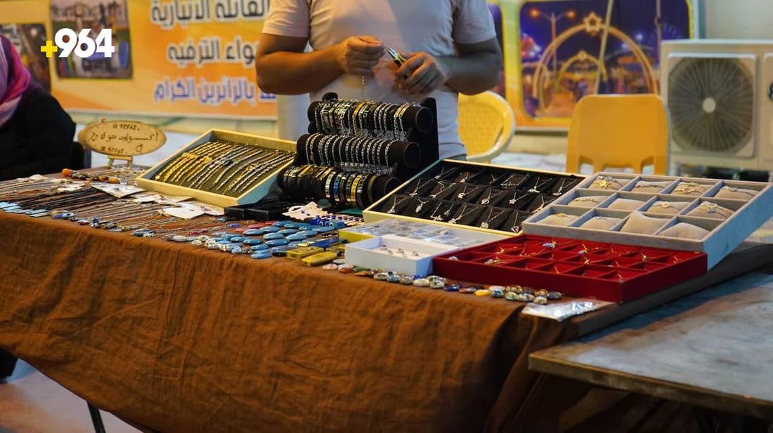 964mediaصورة من منصة (شبكة): 