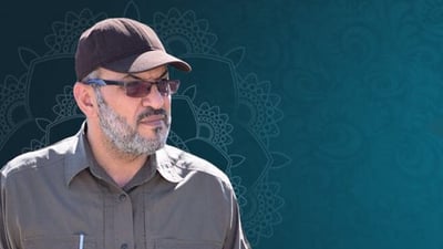Leader of Kata’ib Sayyid al-Shuhada Condemns U.S. Strikes