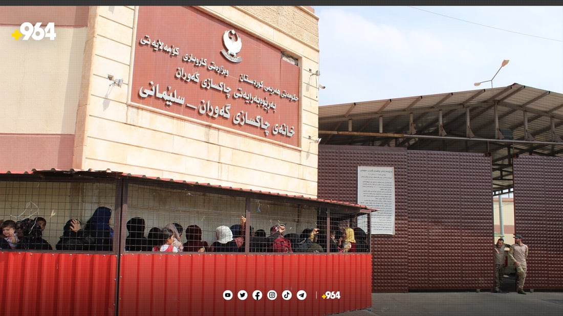 ئه‌مساڵ نزیكه‌ى 4000 کەس له‌هه‌رێمى كوردستان حوکم دراون