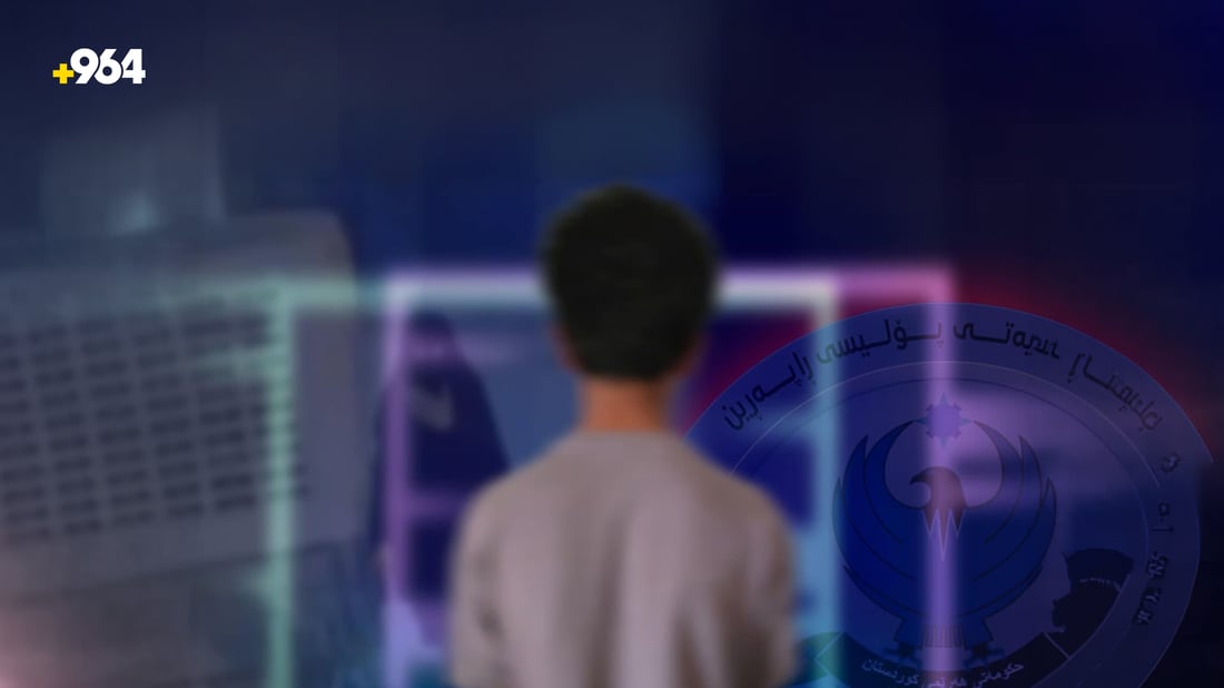 مێردمنداڵێک بە جلی ژنانەوە دزی کرد و دەستگیرکرا