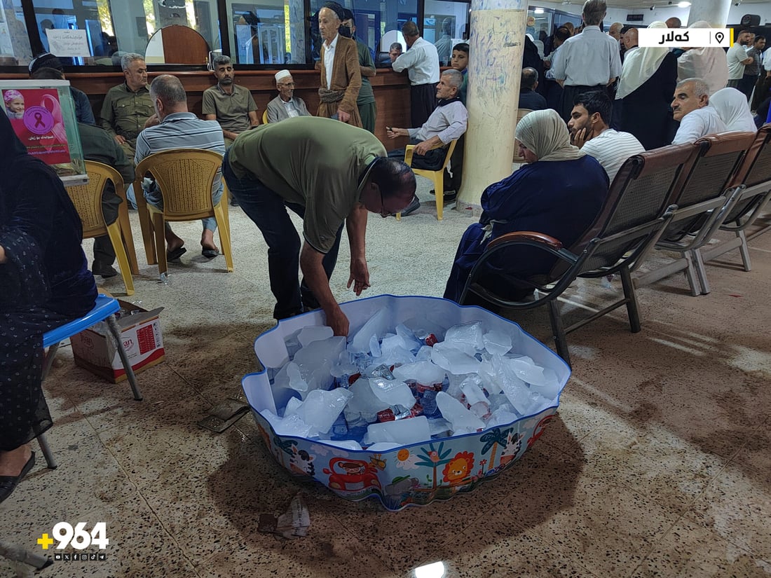 لە چلەی هاوین موچەی مانگی پێنج دابەشدەکرێت