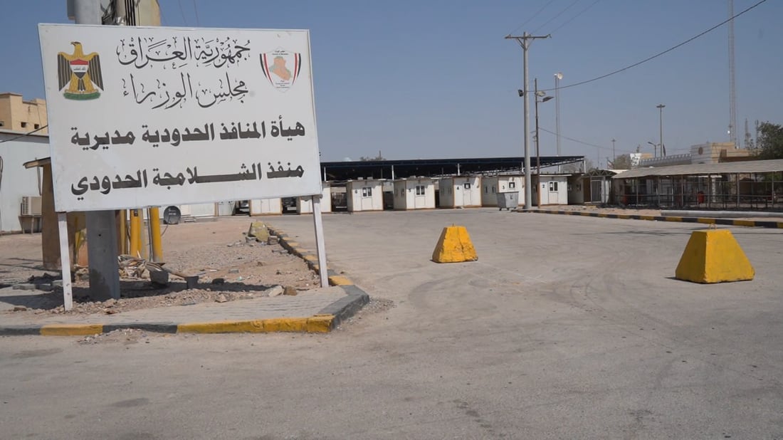 منفذ الشلامجة ازدحم في عطلة العيد.. آلاف المسافرين ومئات الشاحنات يوميا (صور)