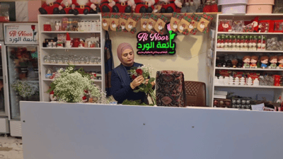 فيديو: ورد إيران لا يهدئ عشاق السماوة وصنف أفريقي تفضله نور الهدى