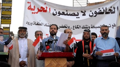 “ثوار الحبوبي” في ذكرى تشرين: فلسطين ولبنان يتشاركون معنا بالمُعاناة والمظلومية