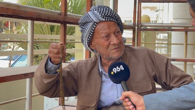 روخاندنی خانوو؛ چیرۆکی ناونانی گەڕەکی “گێ مەدێ”ی هەولێرە