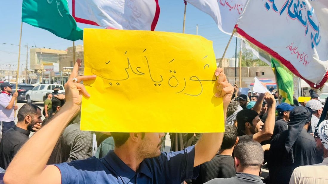 صور: تظاهرات في سوق الشيوخ للمطالبة بالخدمات.. الأمراض انتشرت