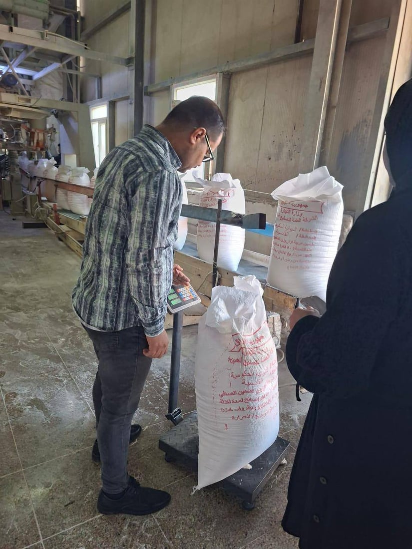 التجارة تجهز الوكلاء بـ 3 ملايين كيس طحين – بيان