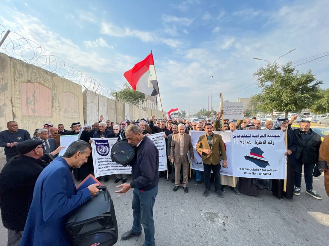 Baghdad Retirees Protest for Pension Parity