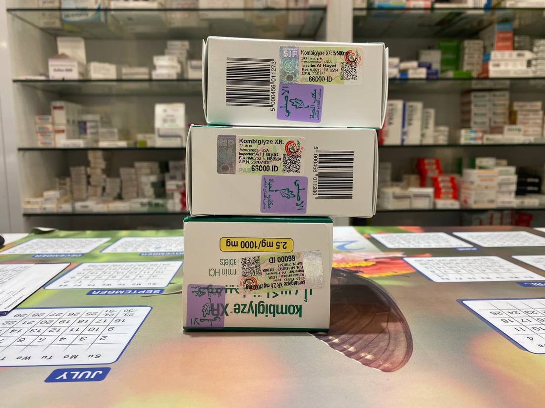 استطلاع من شارع الكندي: أدوية السرطان هي الأغلى ولا تتوفر إلاّ بطلب مسبق