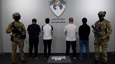 100 هەزار دۆلار دزرا و چوار کەسی لەسەر دەستگیرکرا