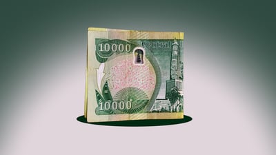 نزیکەی 3 ترلیۆن دینار کورتهێنان لە نێوان داهات و خەرجییەکانی هەرێم هەبووە