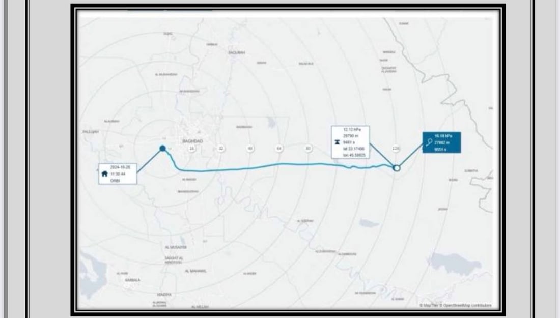مثل هذا اليوم عام 1964 هذه كانت درجات الحرارة في العراق