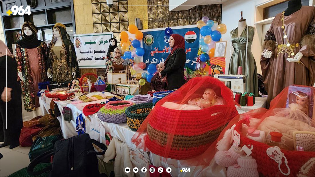 قوتابیانی بنکەکانی نەهێشتنی نەخوێندەواری خۆیان نمایش کرد