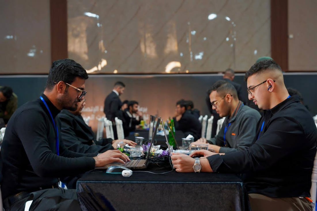 تقنيو العراق يتنافسون في أضخم مسابقة للأمن السيبراني