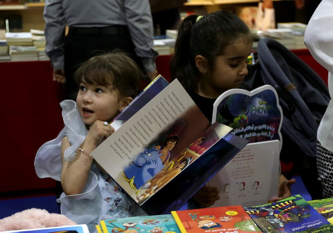 الطلبة والتلاميذ أيقونة معرض أربيل للكتاب حتى في يوم الختام (صور)
