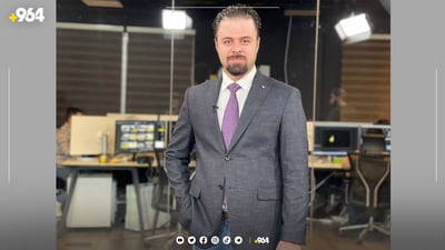 نوێترین هەواڵەکان لای توانایە