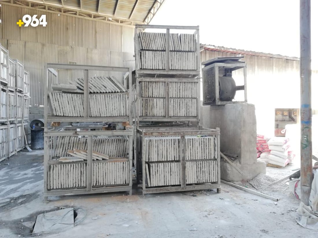 منتجها أفضل بأحجار كردستان.. معامل كاشي بغداد عاجزة أمام الإيراني “الأنيق الرخيص”