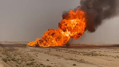 نفط الشمال تصدر توضيحاً حول انفجار أنبوب الغاز الواصل من حقل عجيل