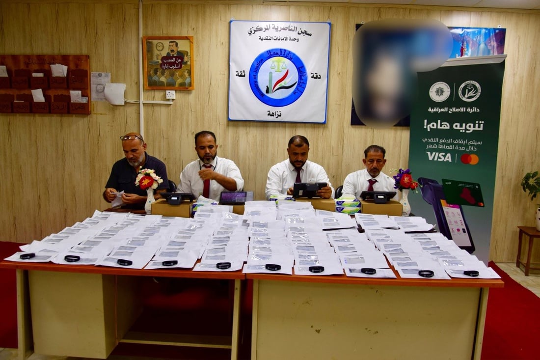 صور: 3 آلاف سوار إلكتروني لتنظيم حوانيت سجن الناصرية ومنع التلاعب بالأسعار