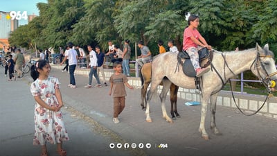 جەژن.. لە جۆلانەوە بۆ ئەسپسواری