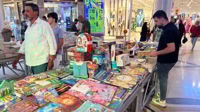 صور من آخر أيام “Summer Book” في مول بغداد: كتب رخيصة أكثر وعروض لا تفوّت