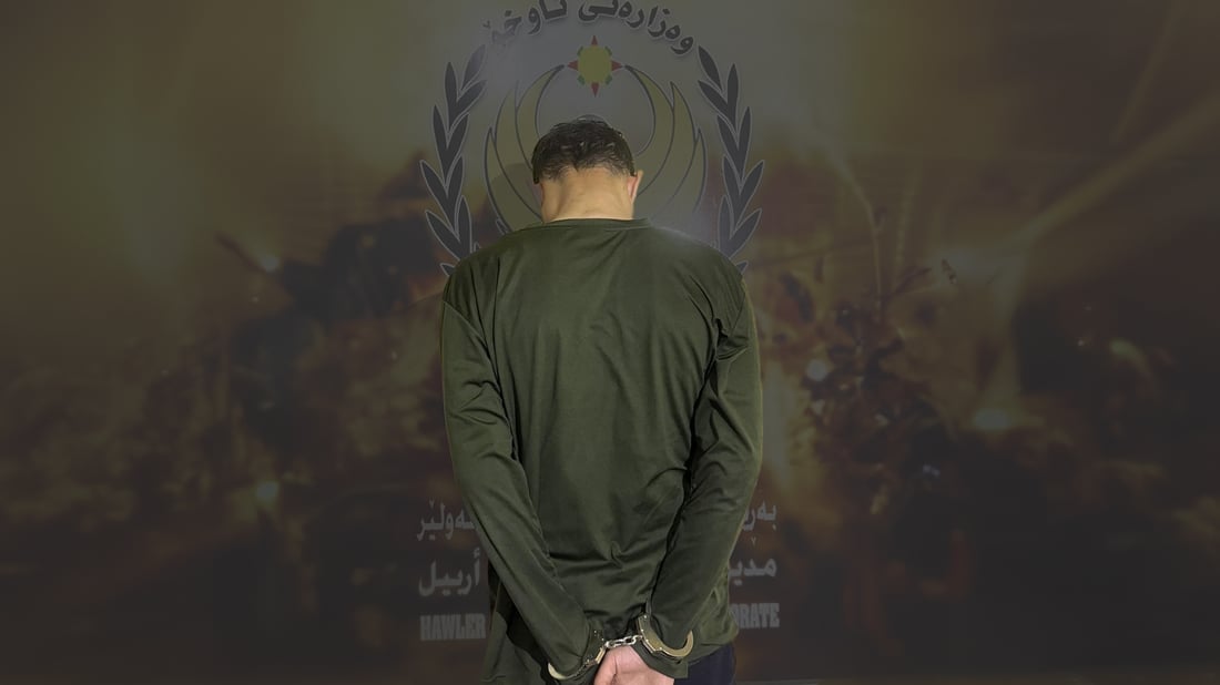 كوڕ و باوكێک دەستگیركران و كوڕەكە دوو پۆلیسی بریندار كرد