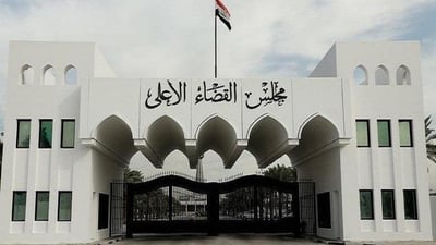 القضاء الأعلى يوجّه بـ “ردع” المسيئين للذوق العام على مواقع التواصل (وثيقة)