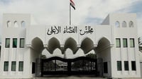 القضاء الأعلى يعزو سبب تمديد ولاية المفوضية لضمان إجرا...