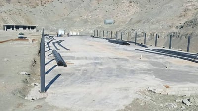 ویستیان دەواجین دروست بکەن؛ دەستگیر کران