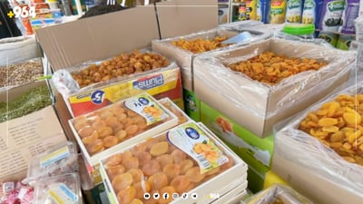 قه‌یسى نازى جارانى نه‌ماوه‌