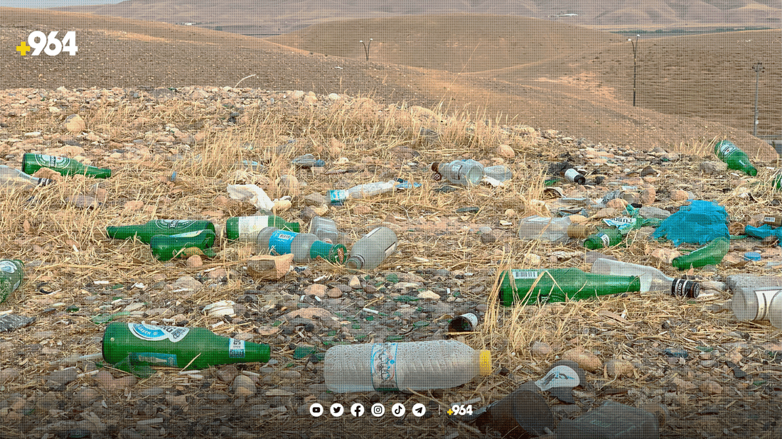 شوێنى مه‌یخۆرانى كه‌لار دەكرێتە پارکێكی نموونەیی