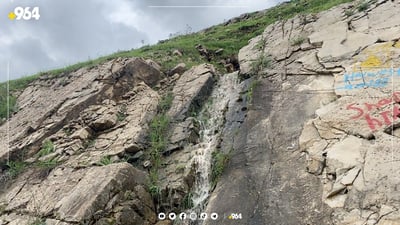 ڤیدیۆ: دركۆ ته‌قییه‌وه‌