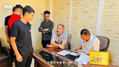 پشکنینی پێشمەرگە دەستیپێکرد