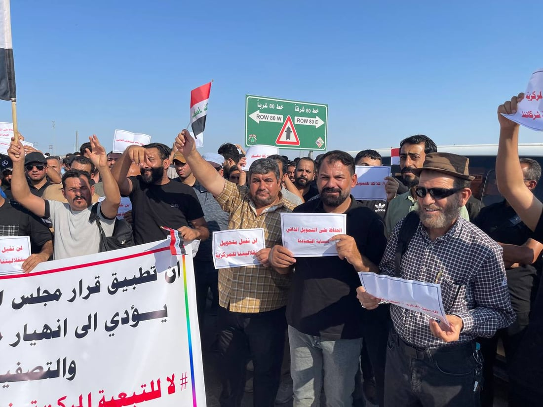 964mediaصورة من منصة (شبكة): 