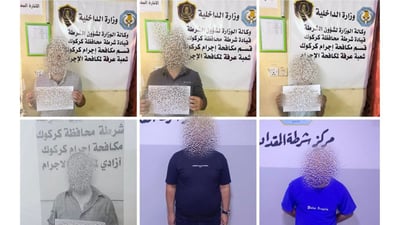 لە شەو و رۆژێکدا زیاتر لە 55 تۆمەتبار لە کەرکوک دەستگیر کراون