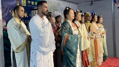 Chinese workers in Nasiriyah celebrate Mid-Autumn Festival