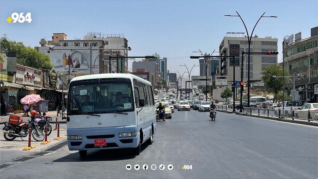 گۆڕەپانی عەلوە کۆنەکەی سلێمانی دادەخرێ